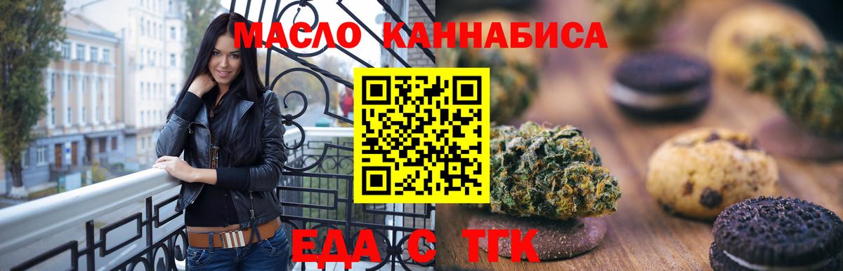 MDMA Жигулёвск