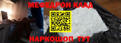 винт Гатчина