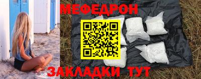 mdpv Гай