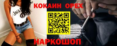 mdpv Гай