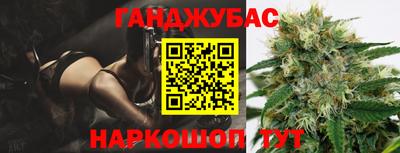 винт Гатчина