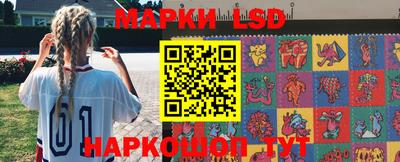 mdpv Гай