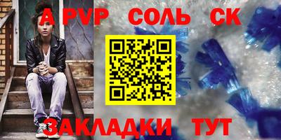 mdpv Гай