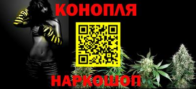 винт Гатчина