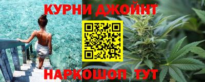 винт Гатчина