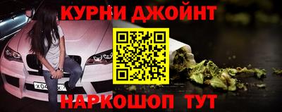 винт Гатчина