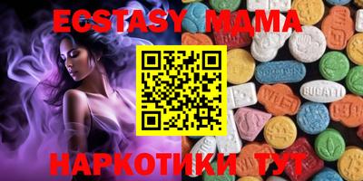 mdpv Гай
