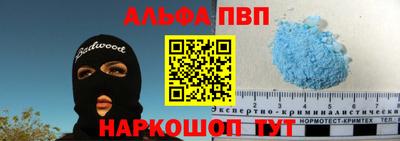 mdpv Гай