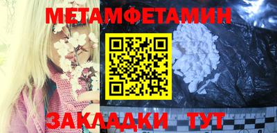 mdpv Гай