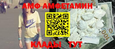 винт Гатчина