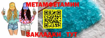 mdpv Гай