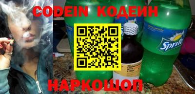 марки nbome Гагарин