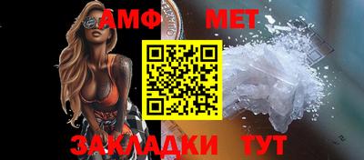 винт Гатчина