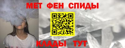 марки nbome Гагарин