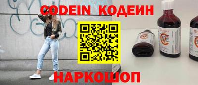 mdpv Гай