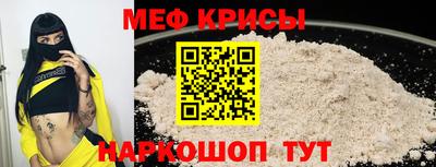 mdpv Гай