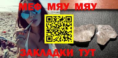 марки nbome Гагарин
