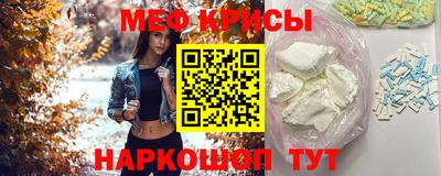 mdpv Гай